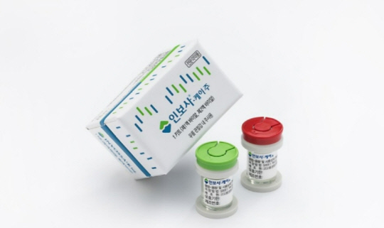 코오롱생명과학 골관절염 유전자치료제 '인보사'